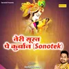 Teri Surat Pe Kurban (Sonotek)